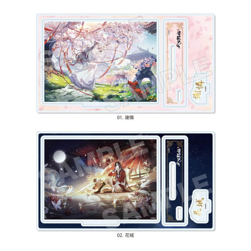 『天官賜福 貮』ジオラマアクリル /01 謝憐